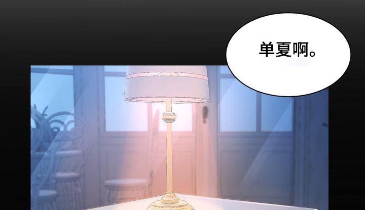 第46章：证据10