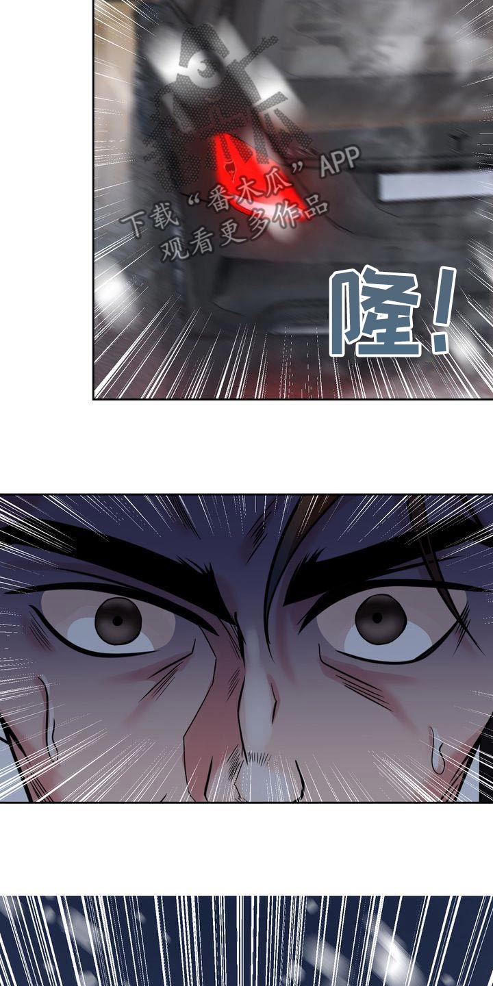 第49章：急躁21
