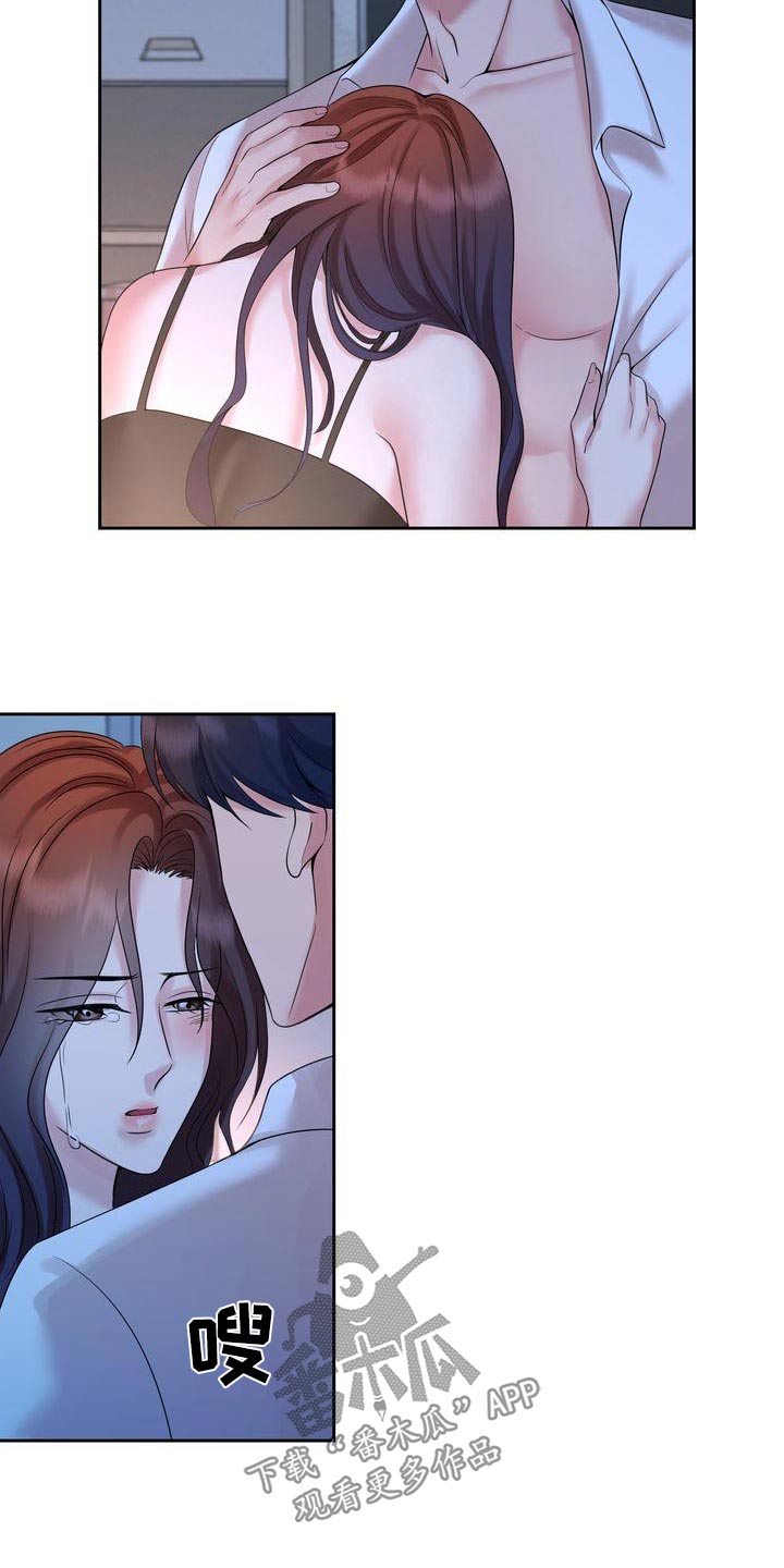 第46章：证据4