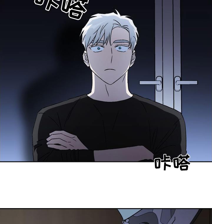 第111章：【第二季】是我3