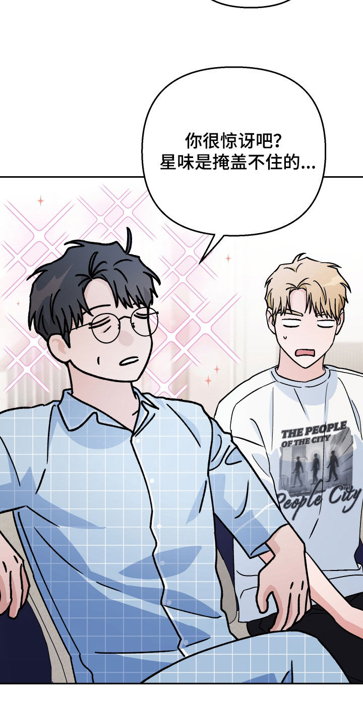 第156话18