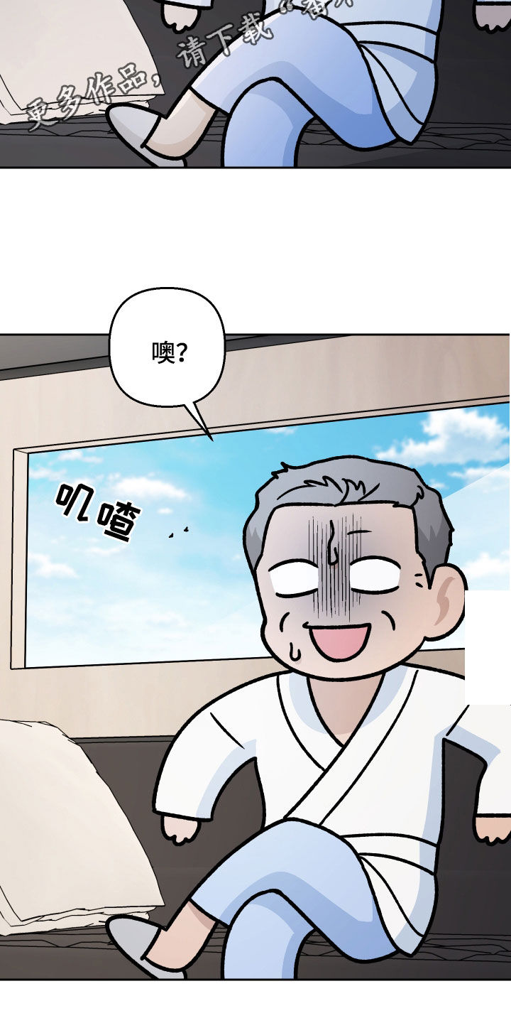 第156话1