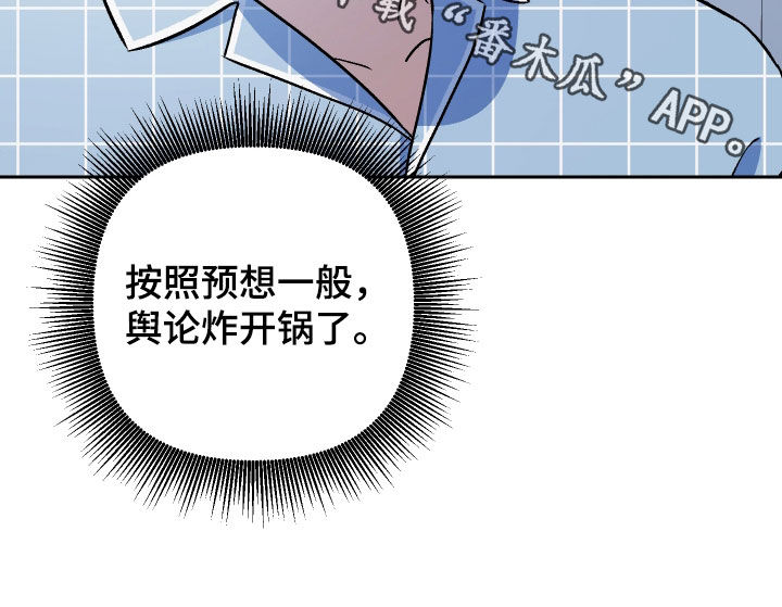 第156话29