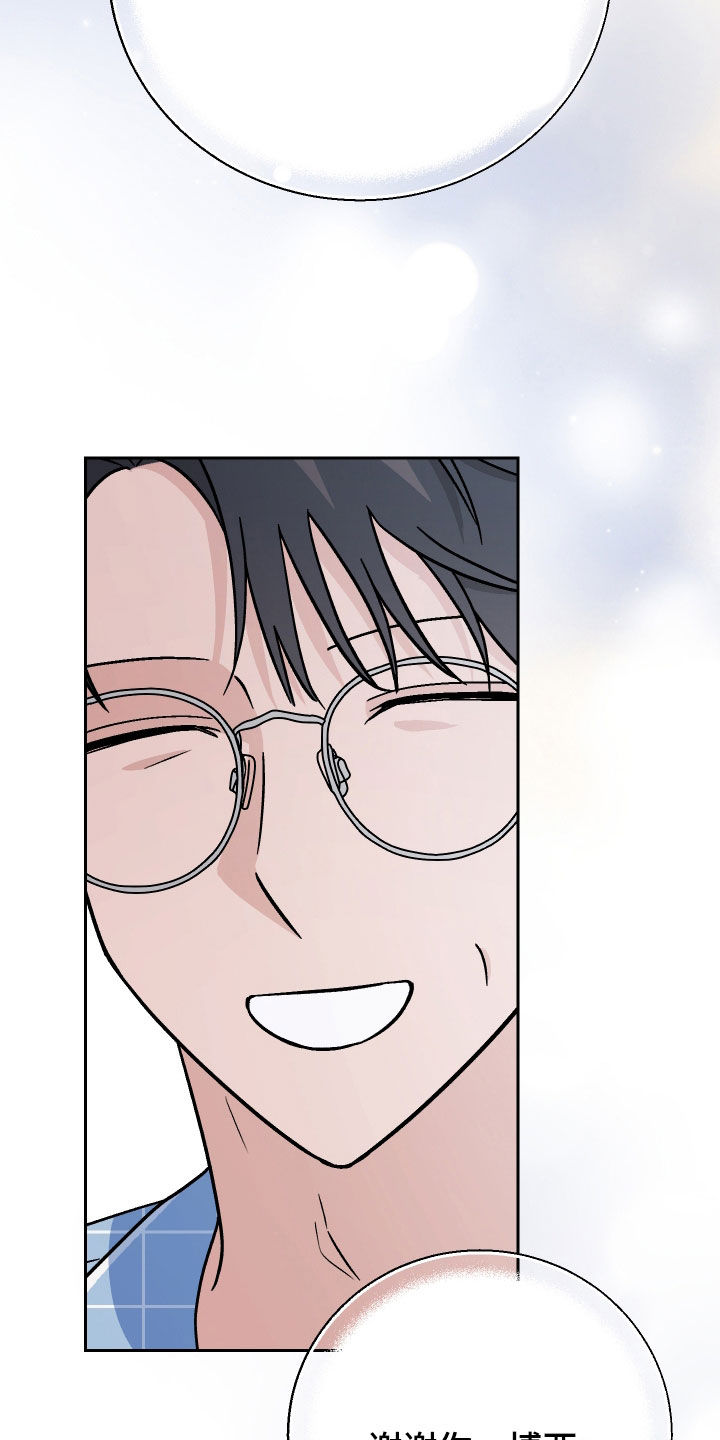 第156话24