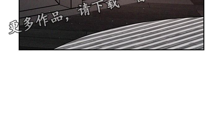 第125章：【第三季】我要把他变成我的16
