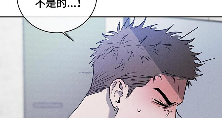 第120章：【第三季】别吵架！11