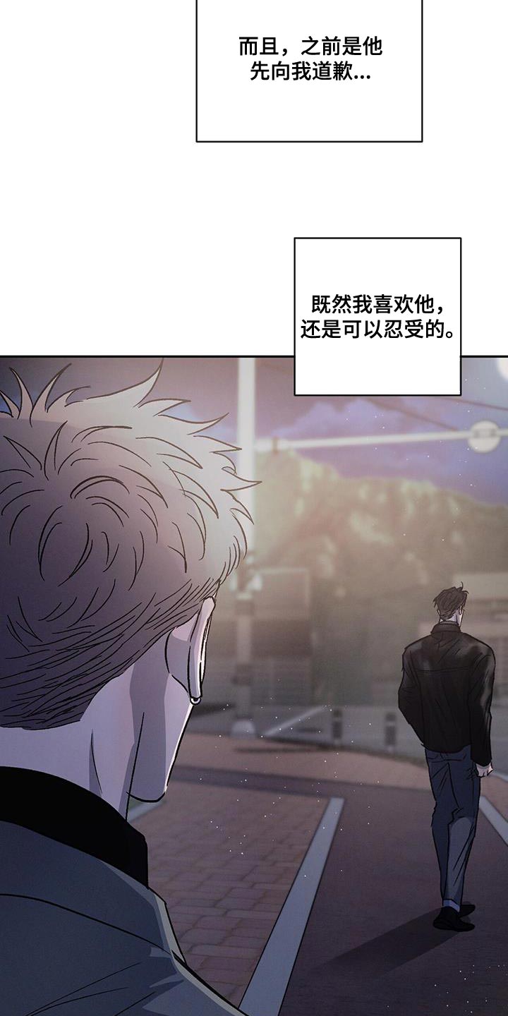第101话3