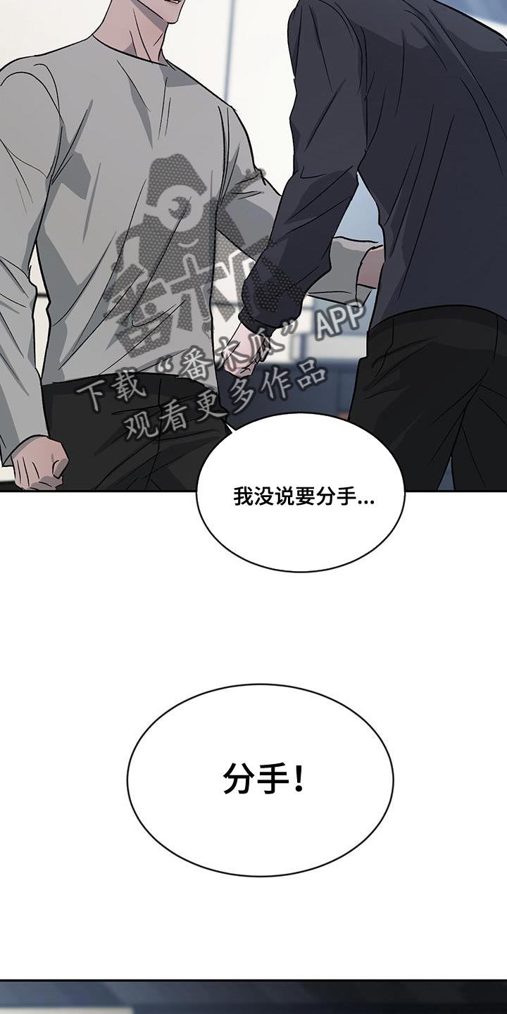 第113话36