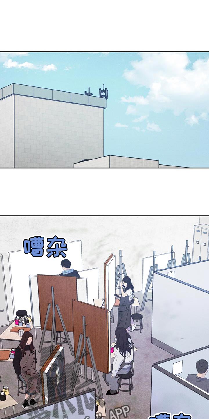 第120章：【第三季】别吵架！0