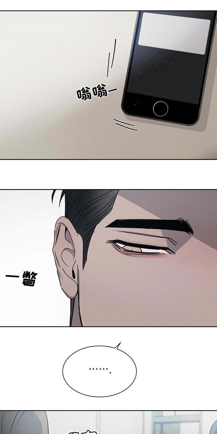 第36话22