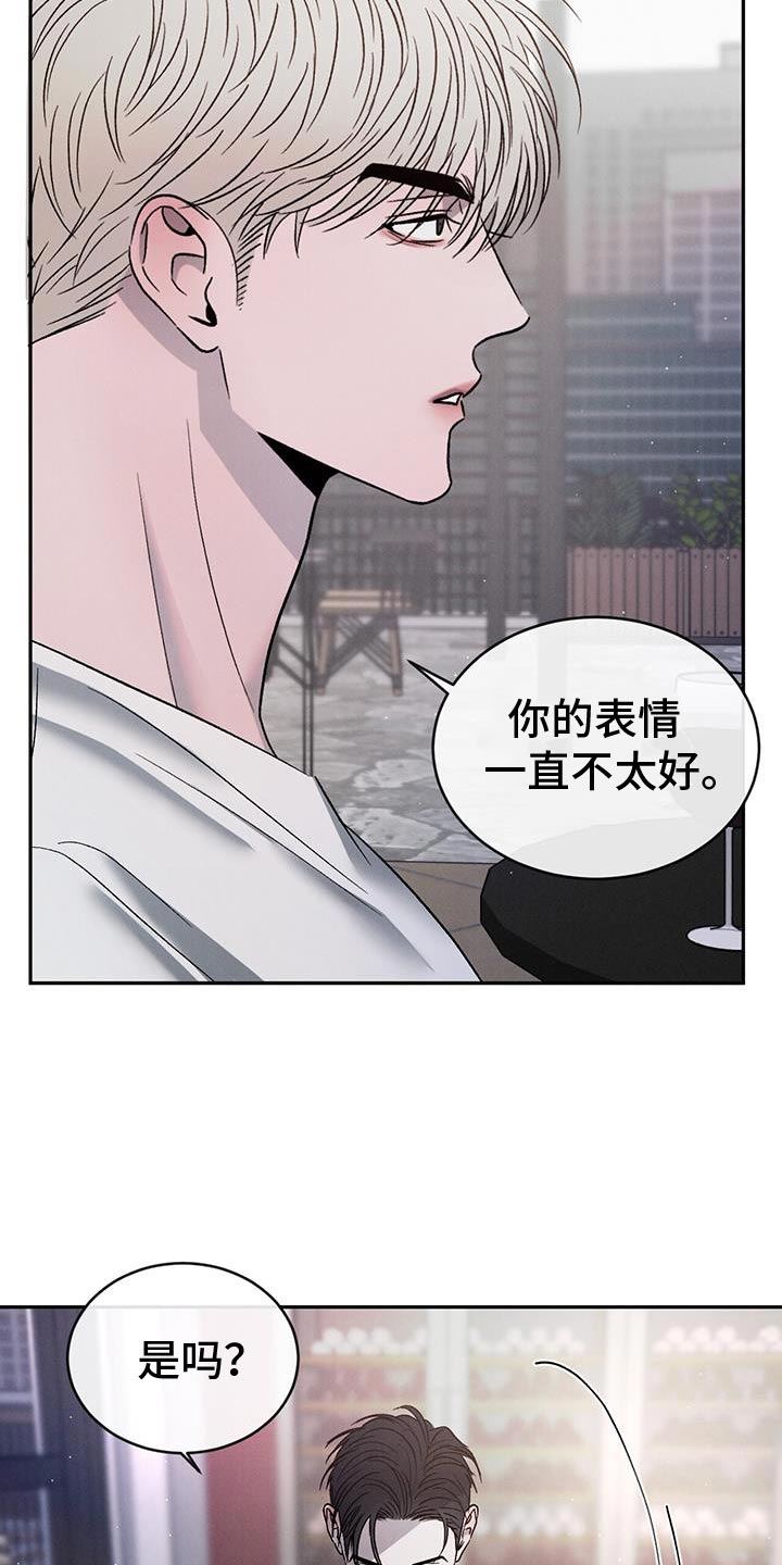 第128话3