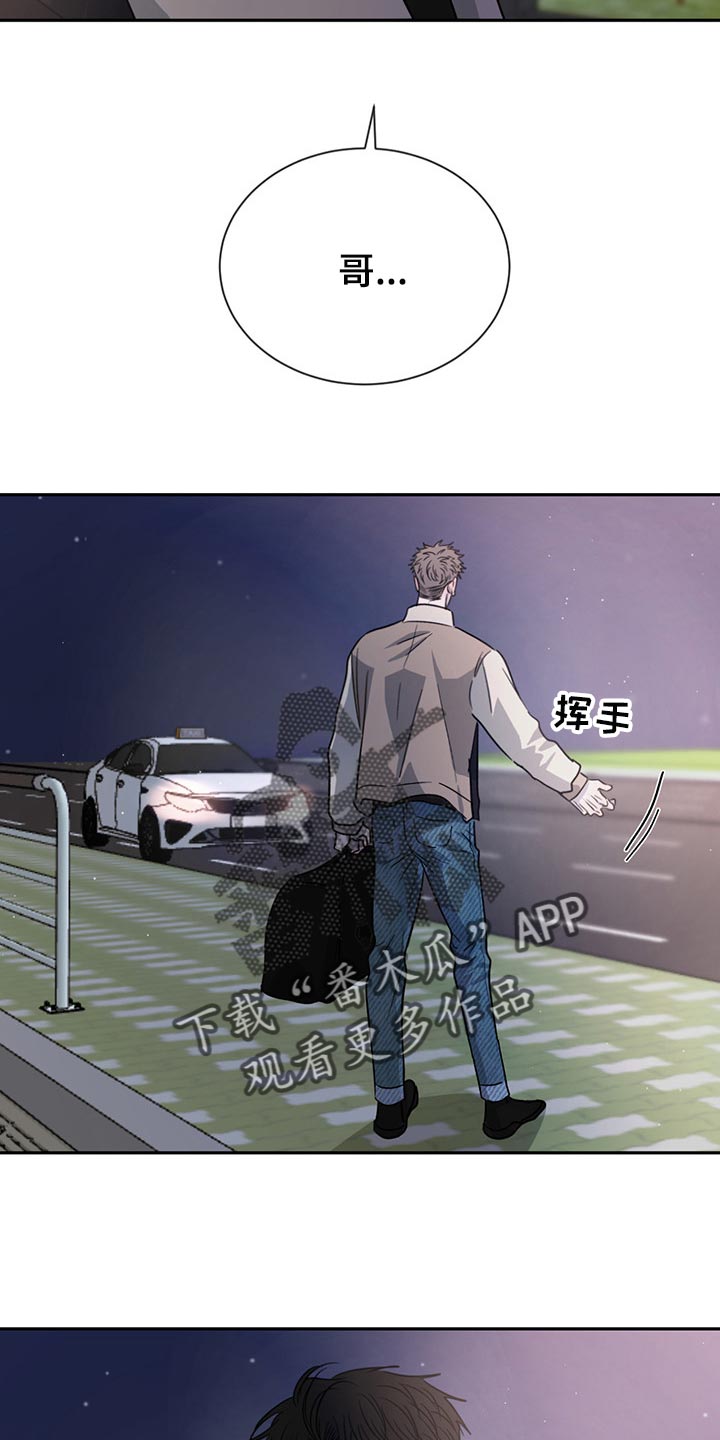 第58话21