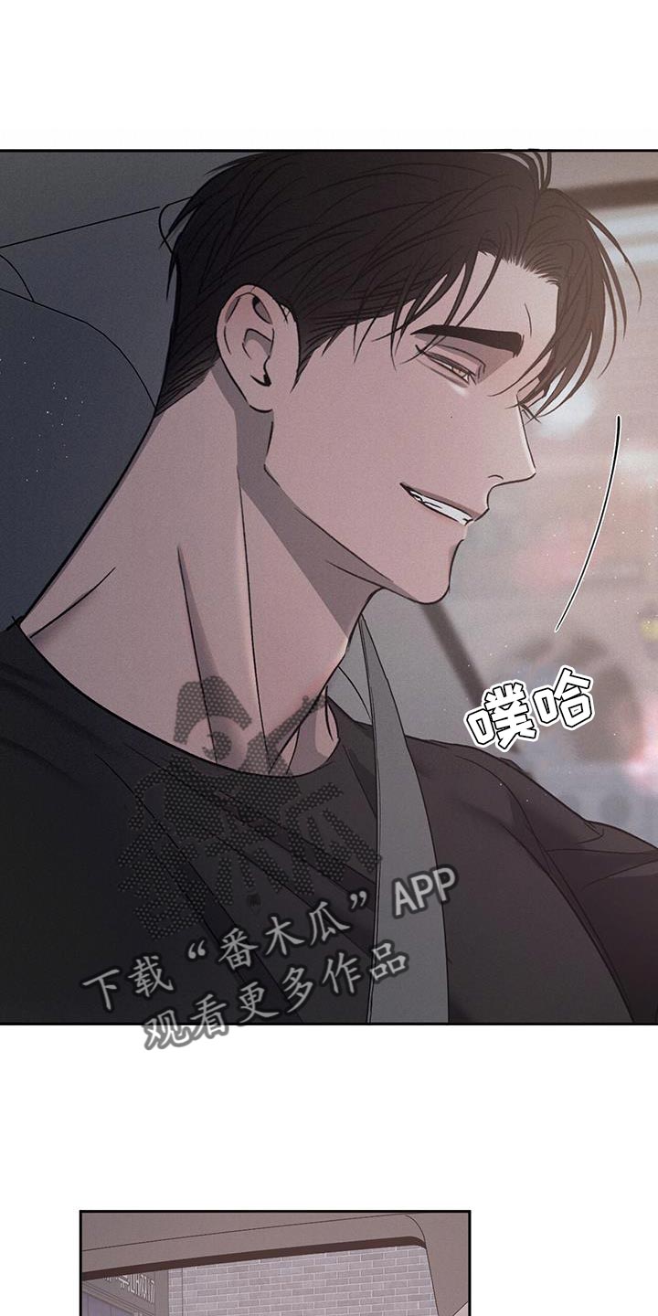 第123章：【第三季】为什么这么帅0