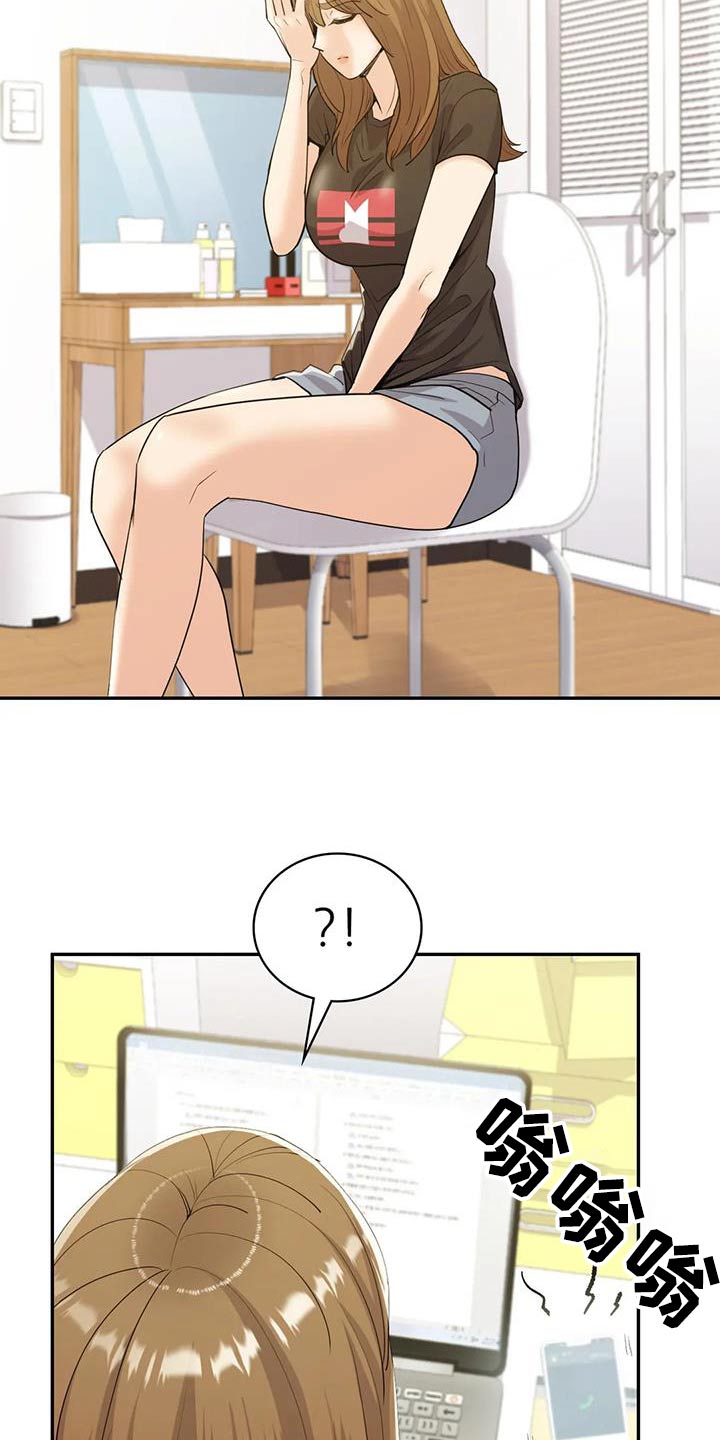 第36章：哥哥9