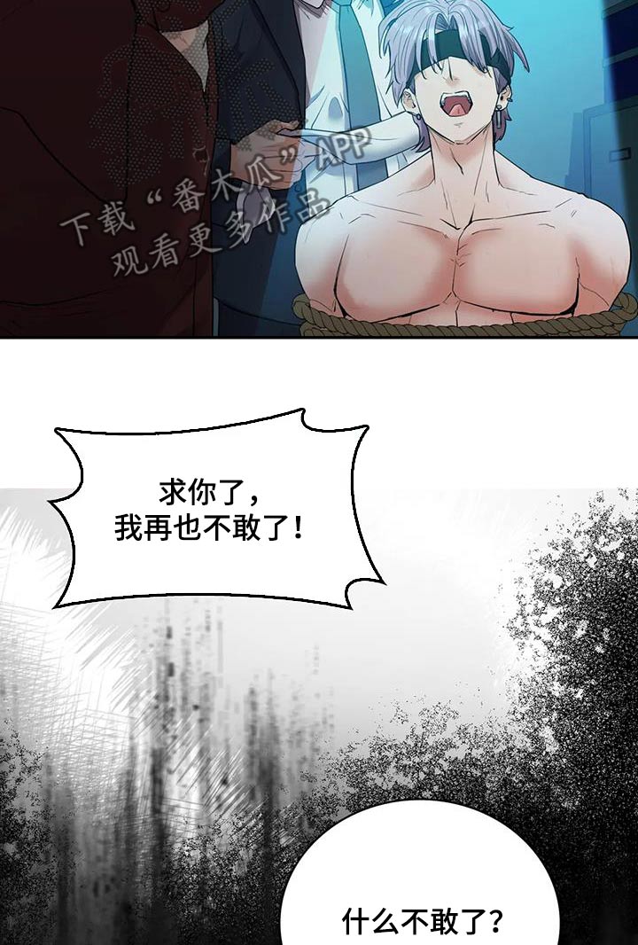 第40章：解决了1