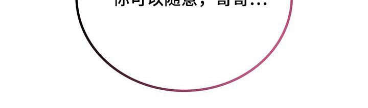 第40章：解决了30