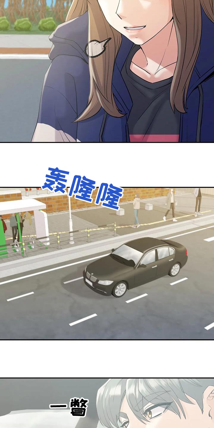 第36章：哥哥15