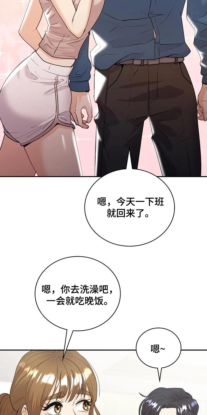 第0章：3
