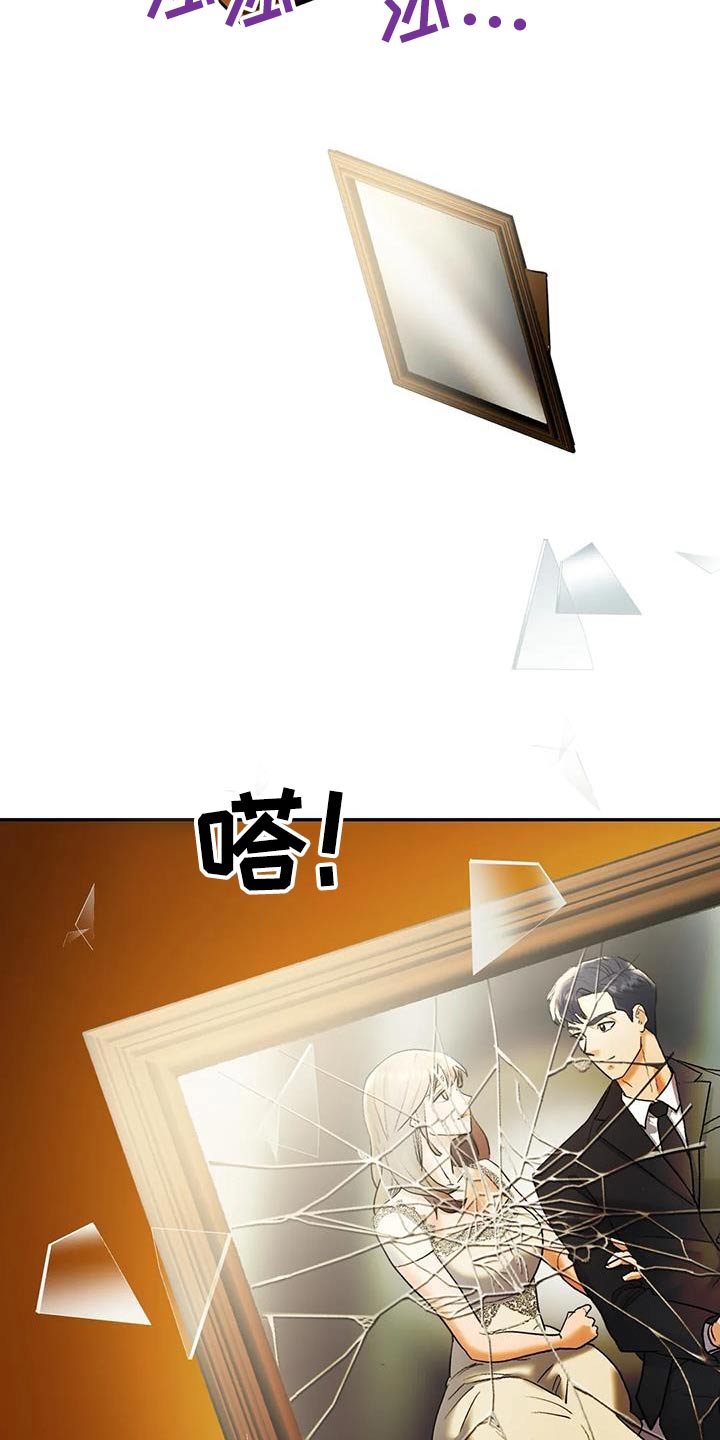 第42章：来我家吗16