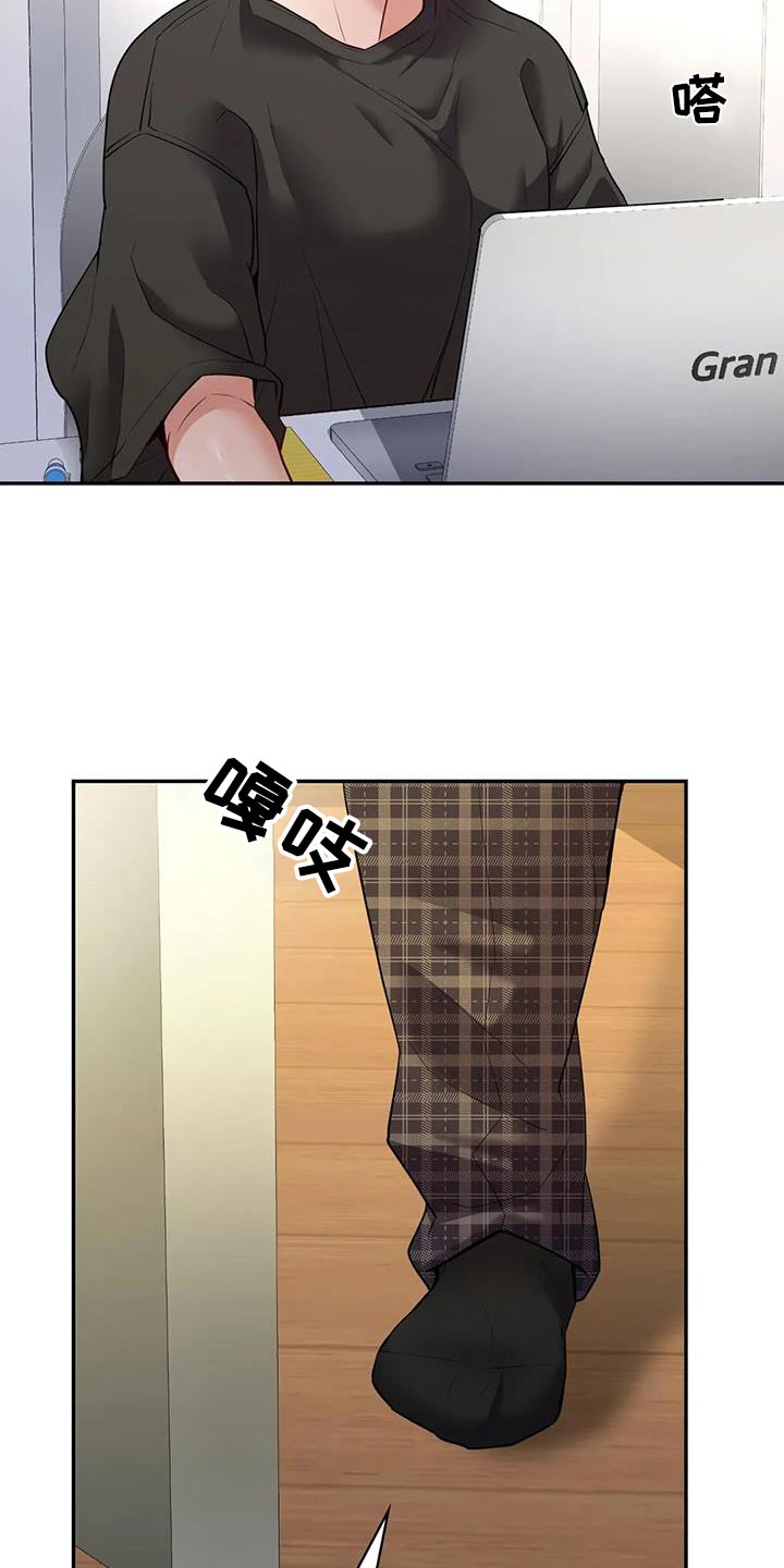 第38章：见面2