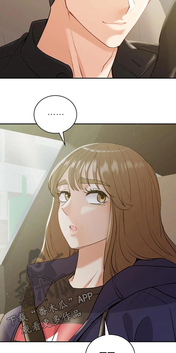 第36章：哥哥18