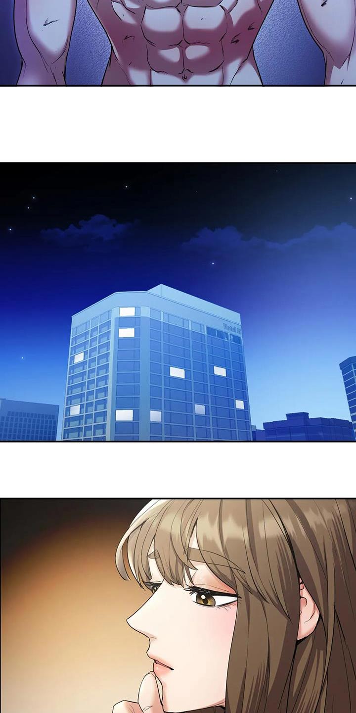 第40章：解决了20