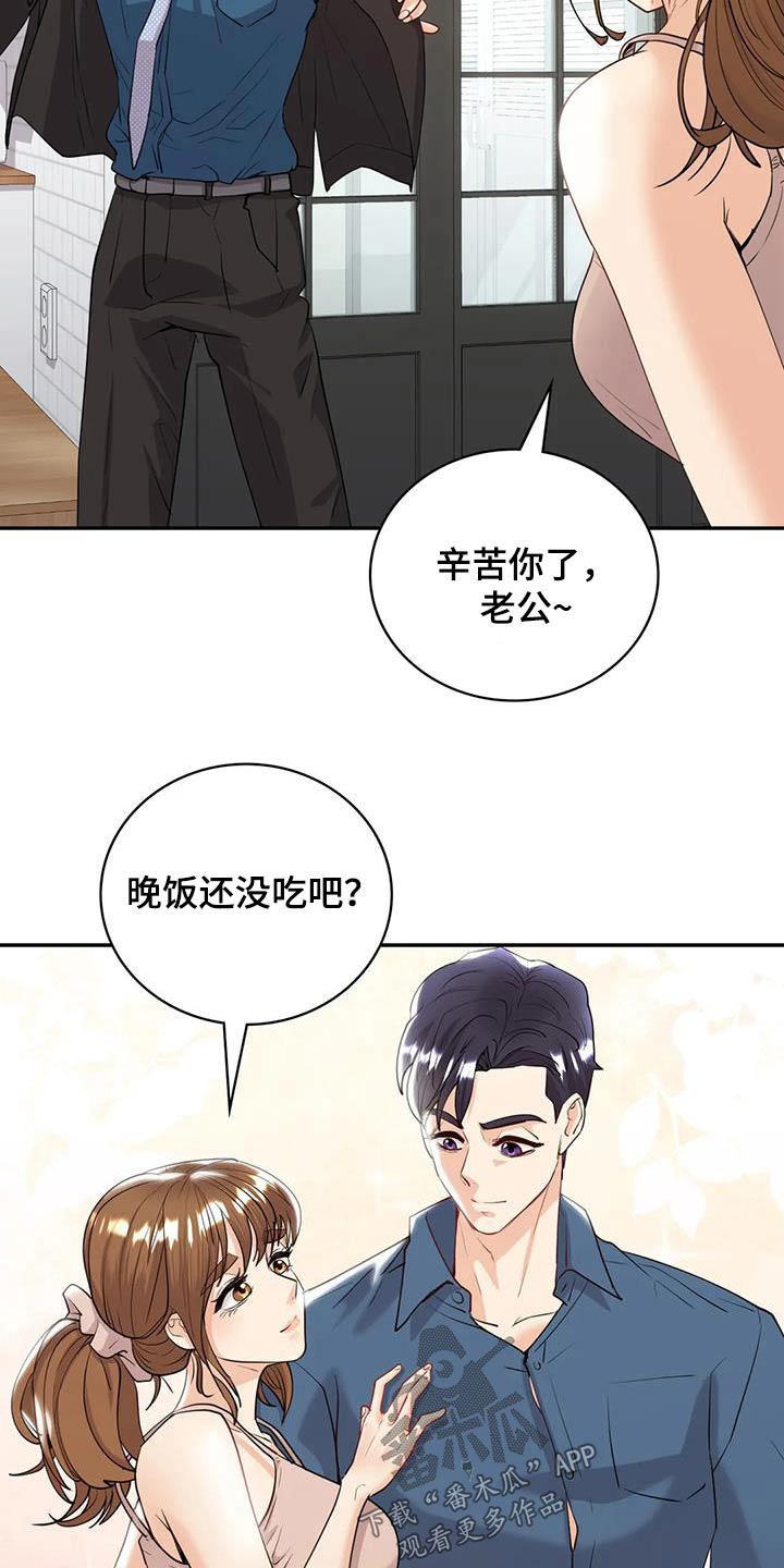 第0章：2