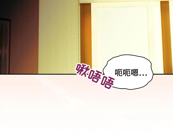 第42章：来我家吗13