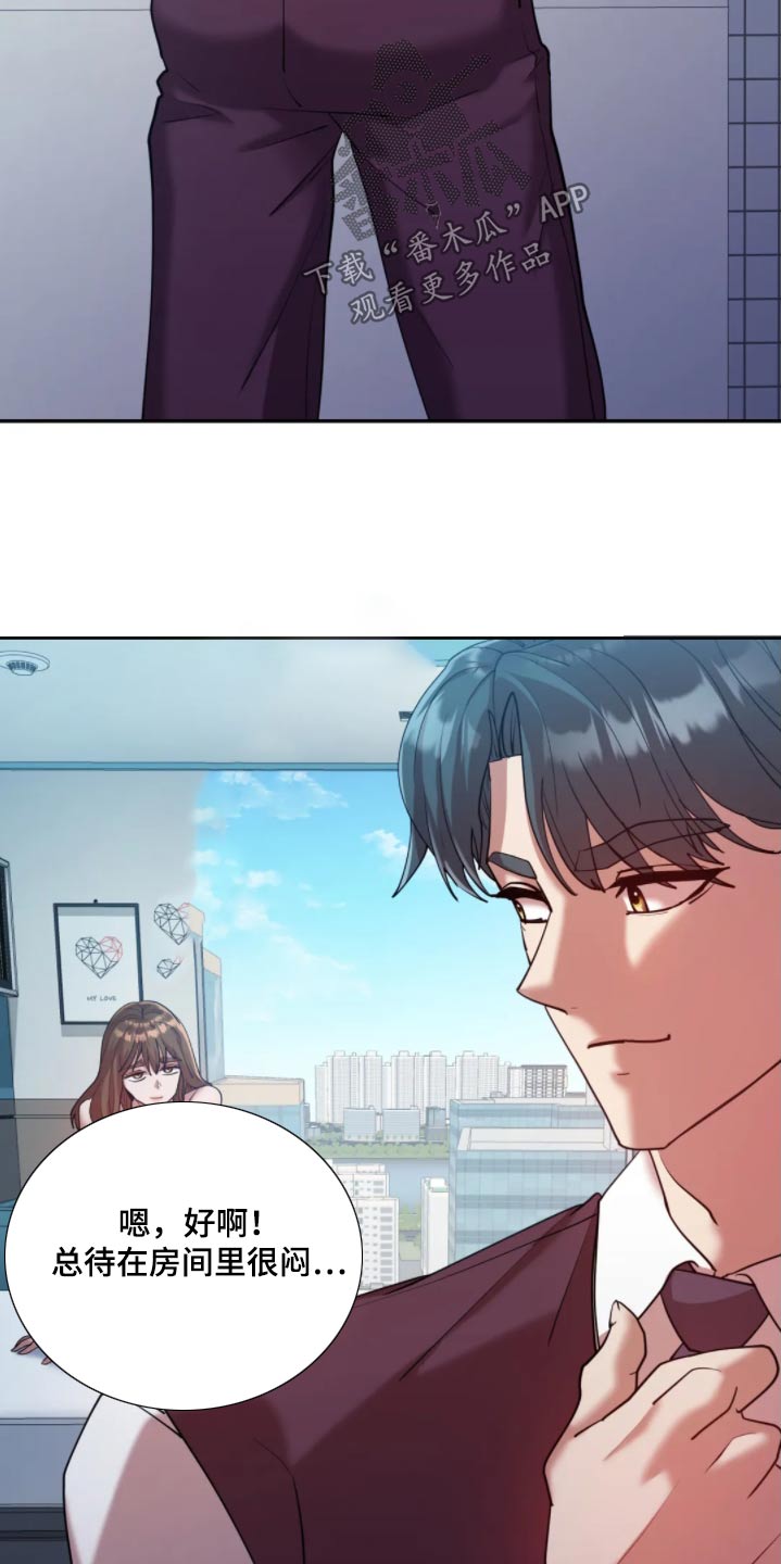第47话2