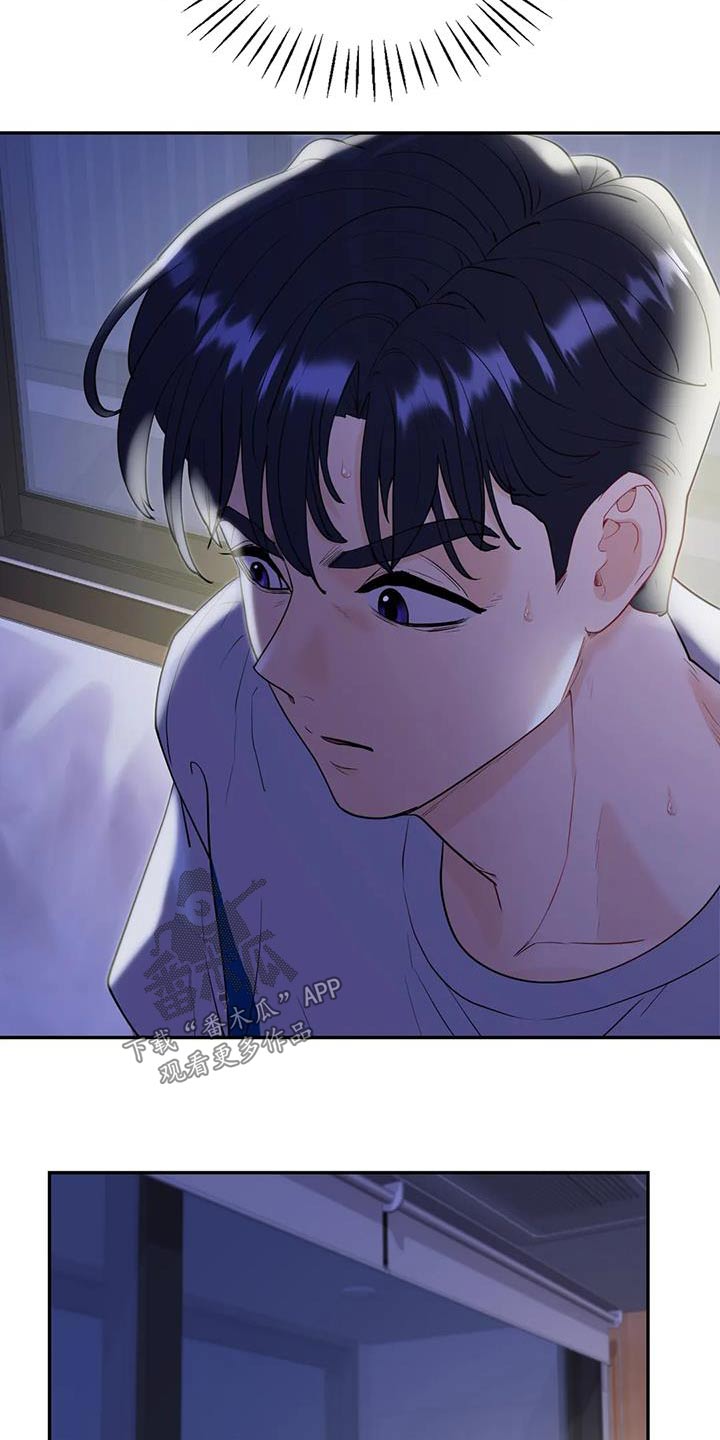 第0章：17