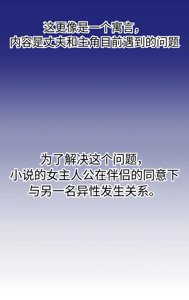 第4话20