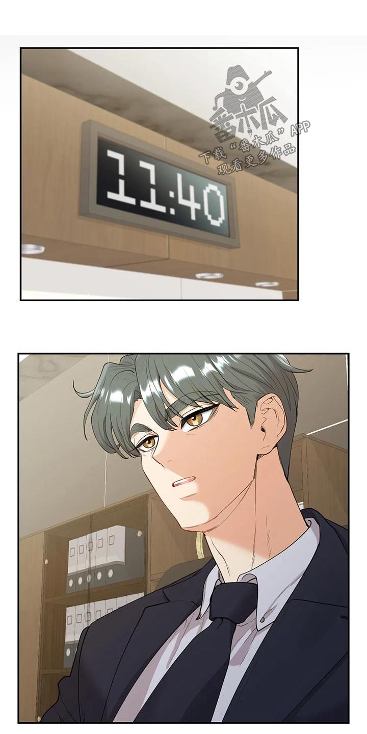 第0章：19