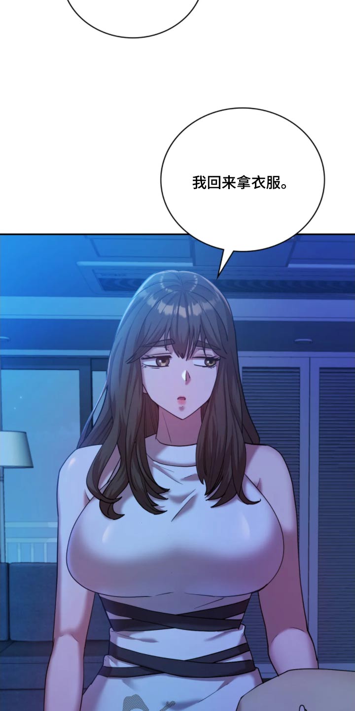 第49话1
