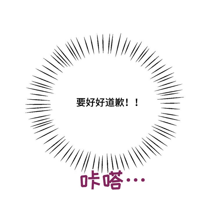 第42章：来我家吗27