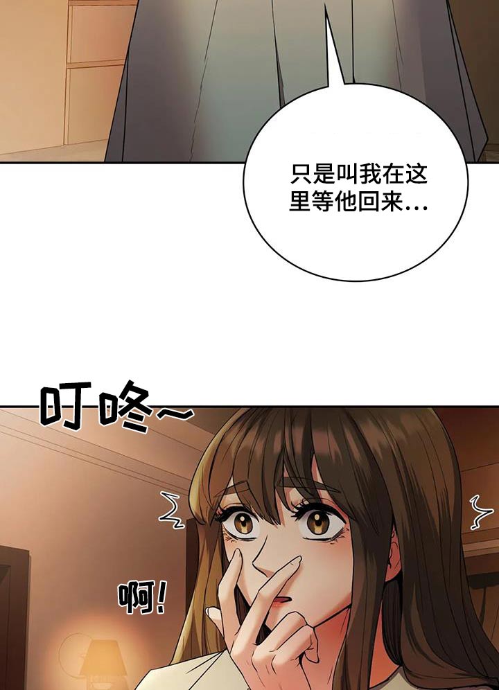 第40章：解决了22