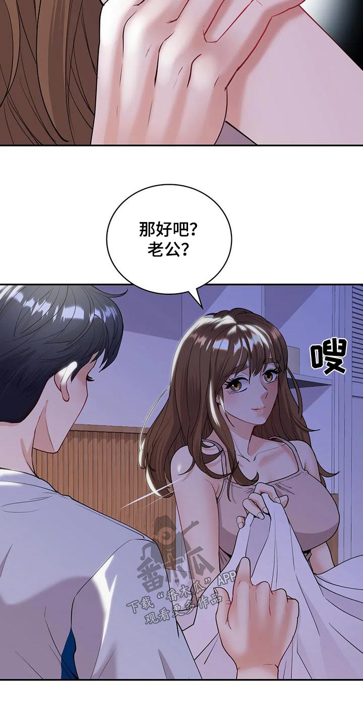 第0章：15