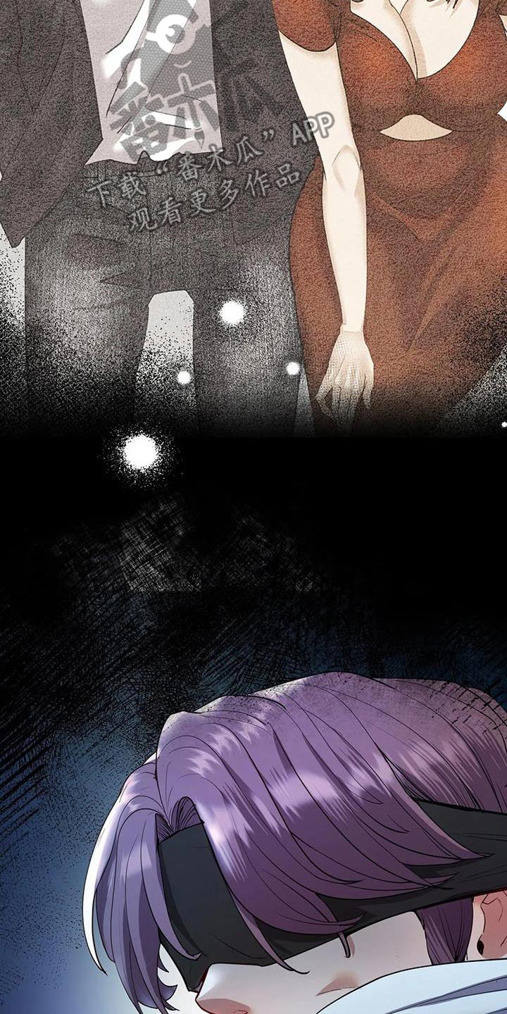 第39章：绑票22