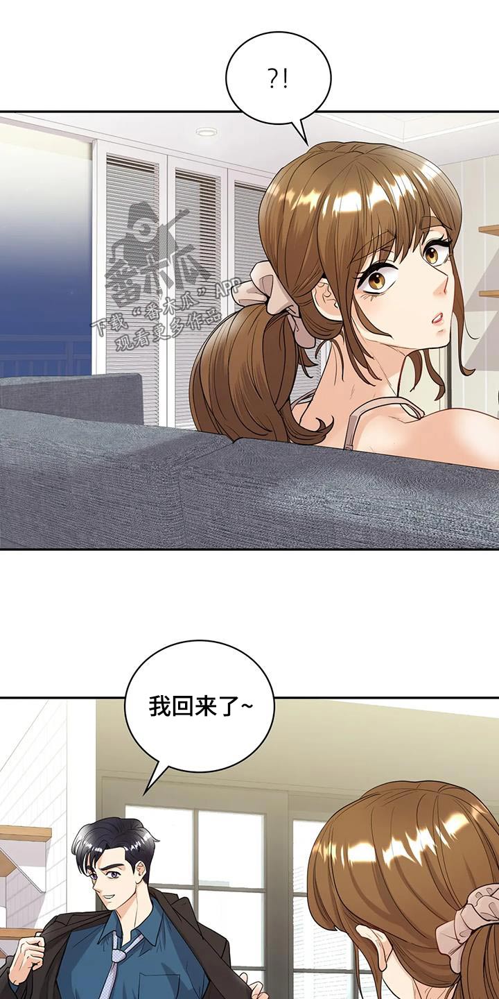 第0章：1