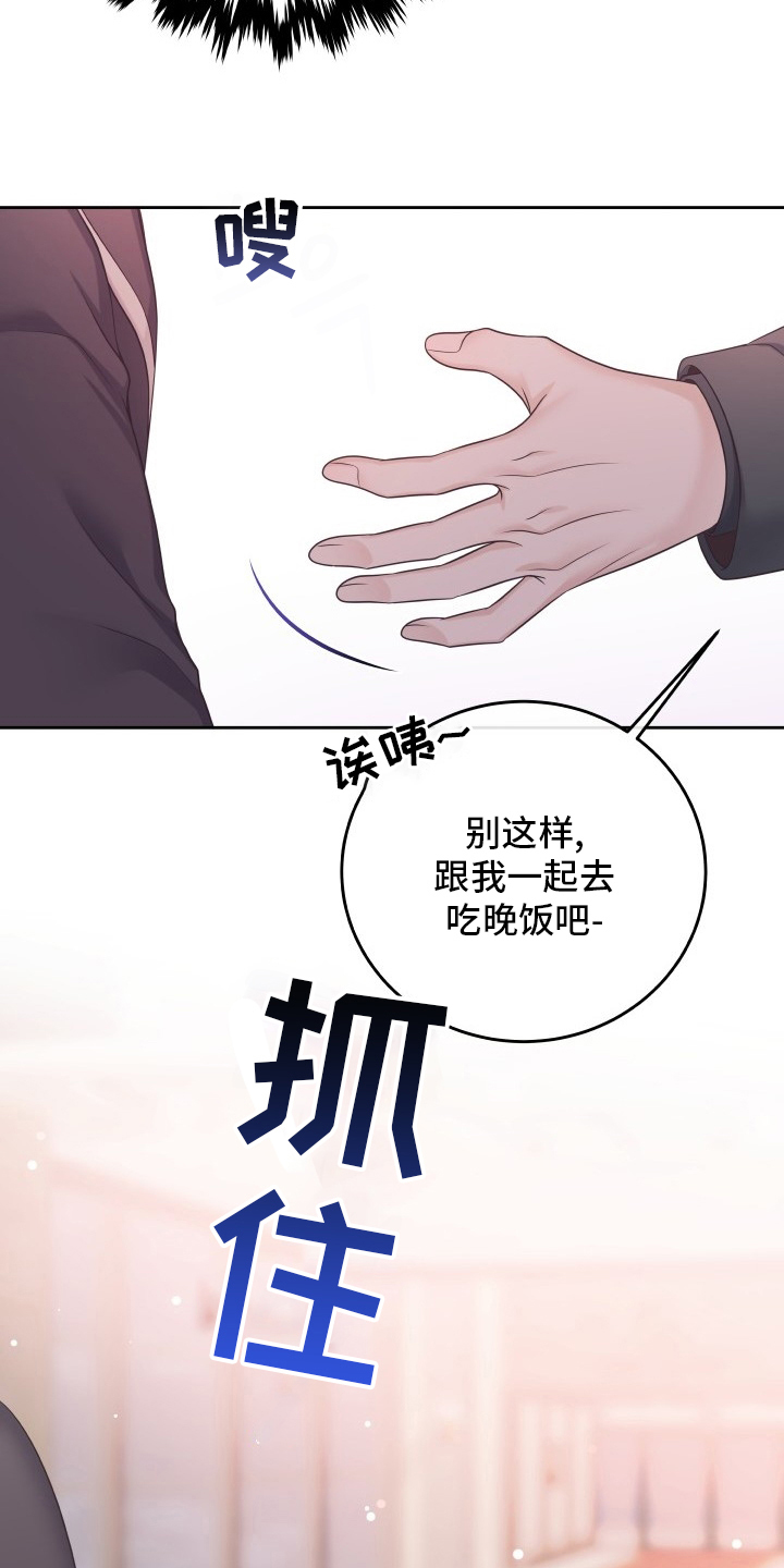 第46话23