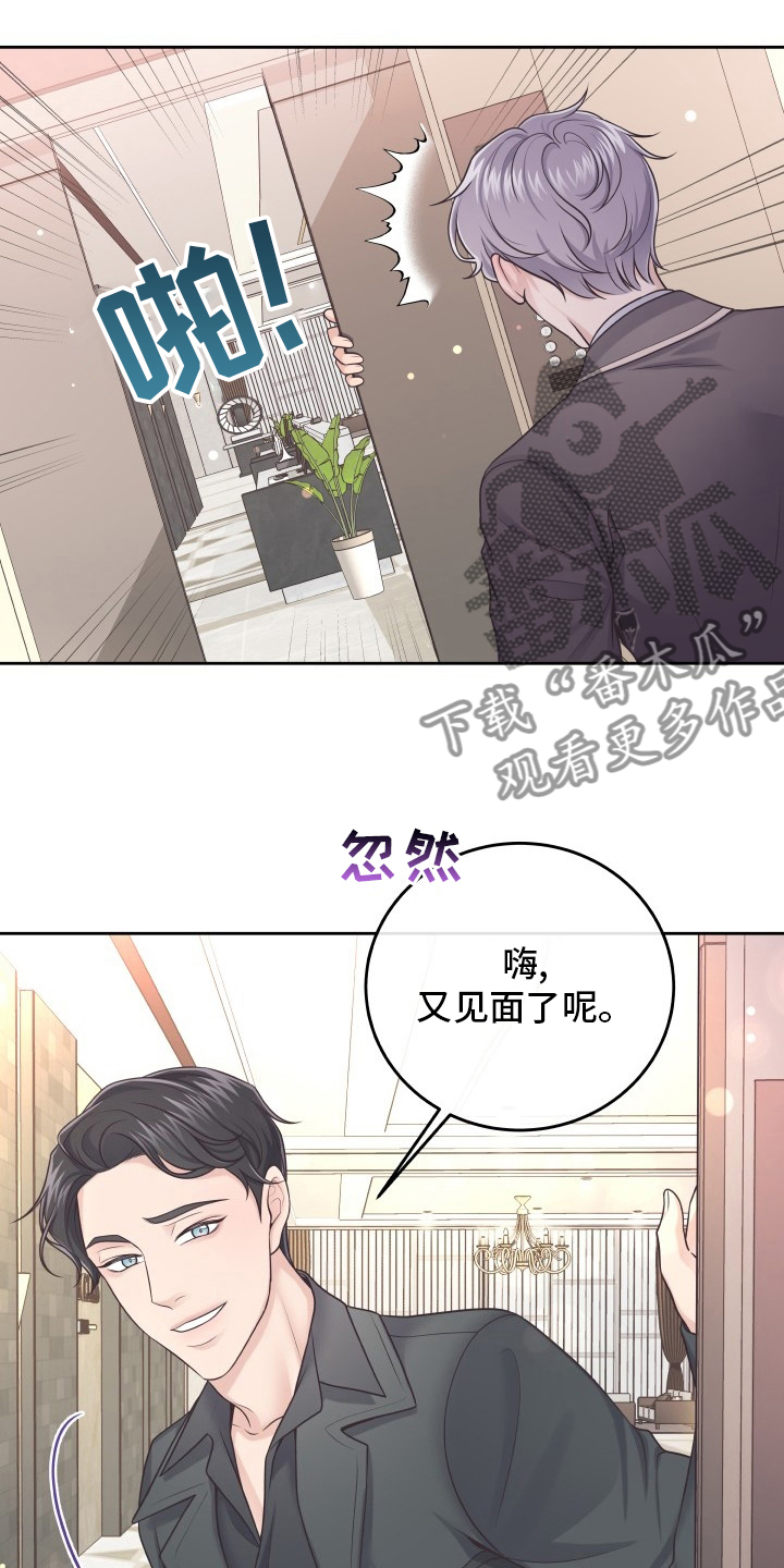 第46话17