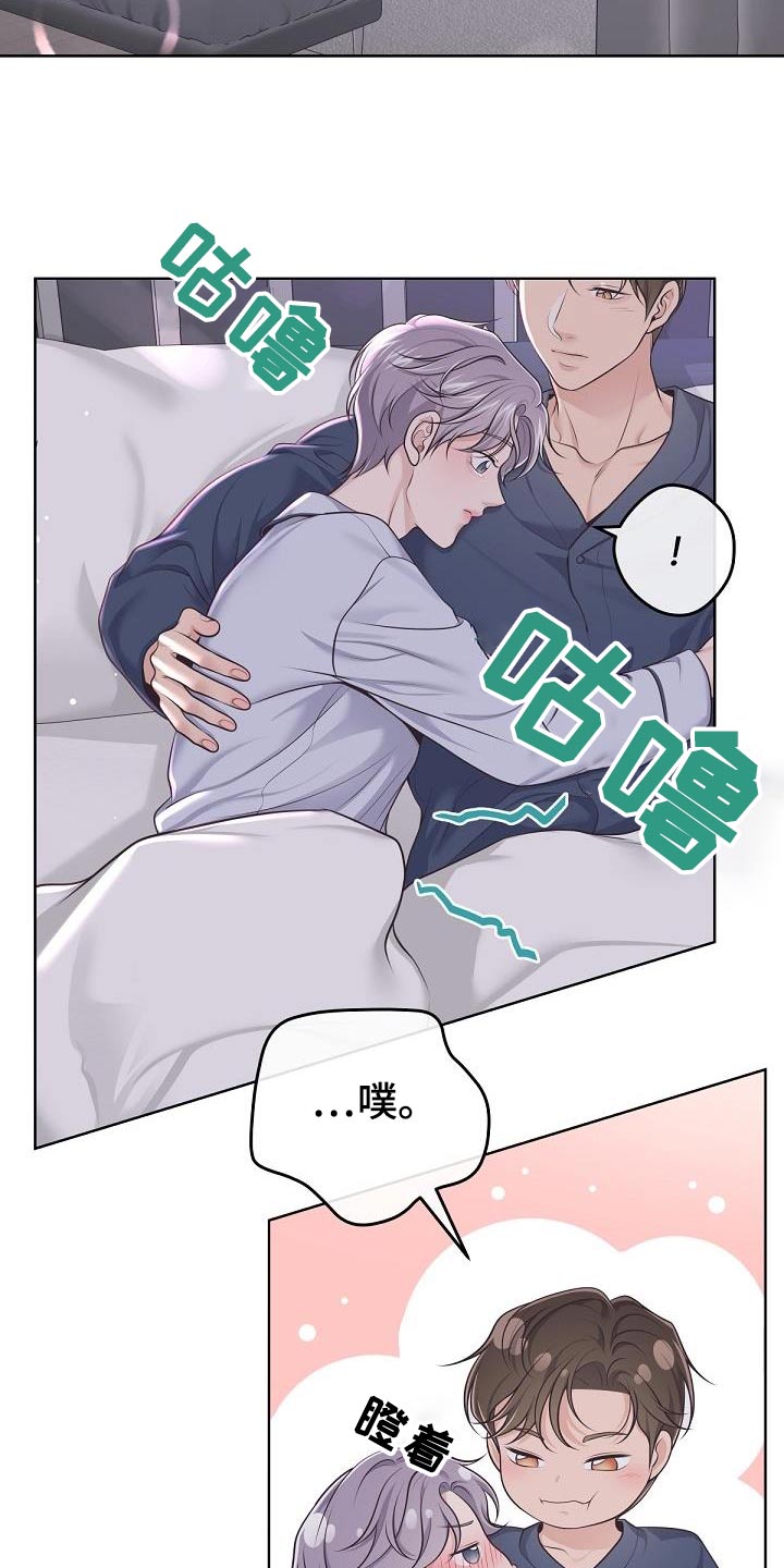 第151话3