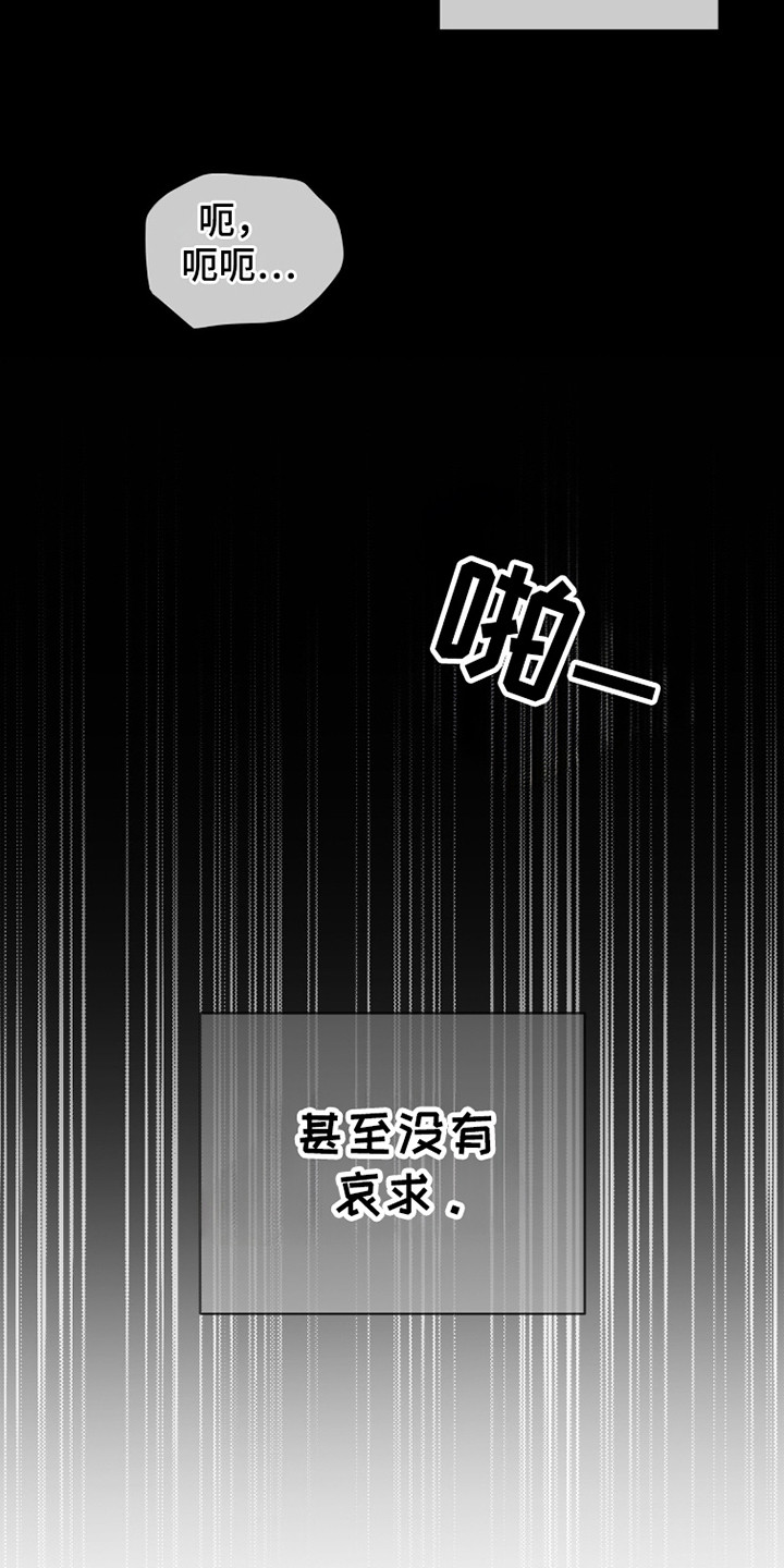 第187话4