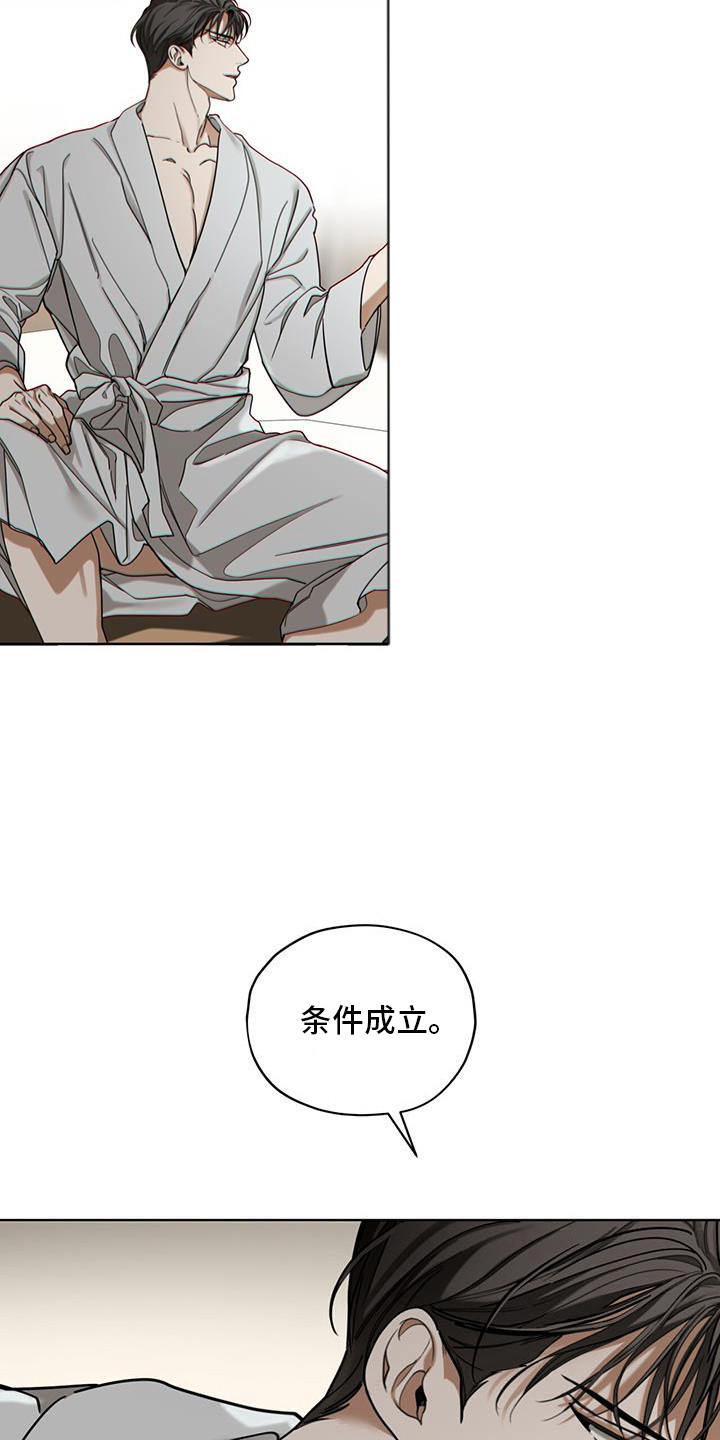 第163话19