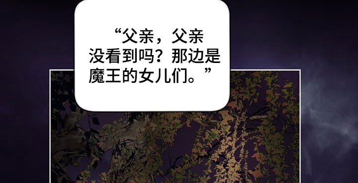 第126章：【第二季】寄信人9