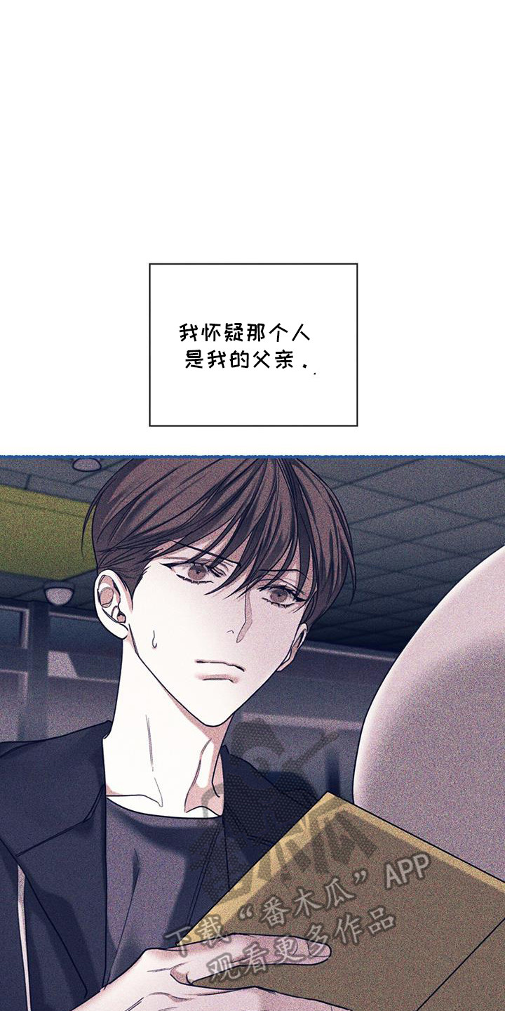 第164话2