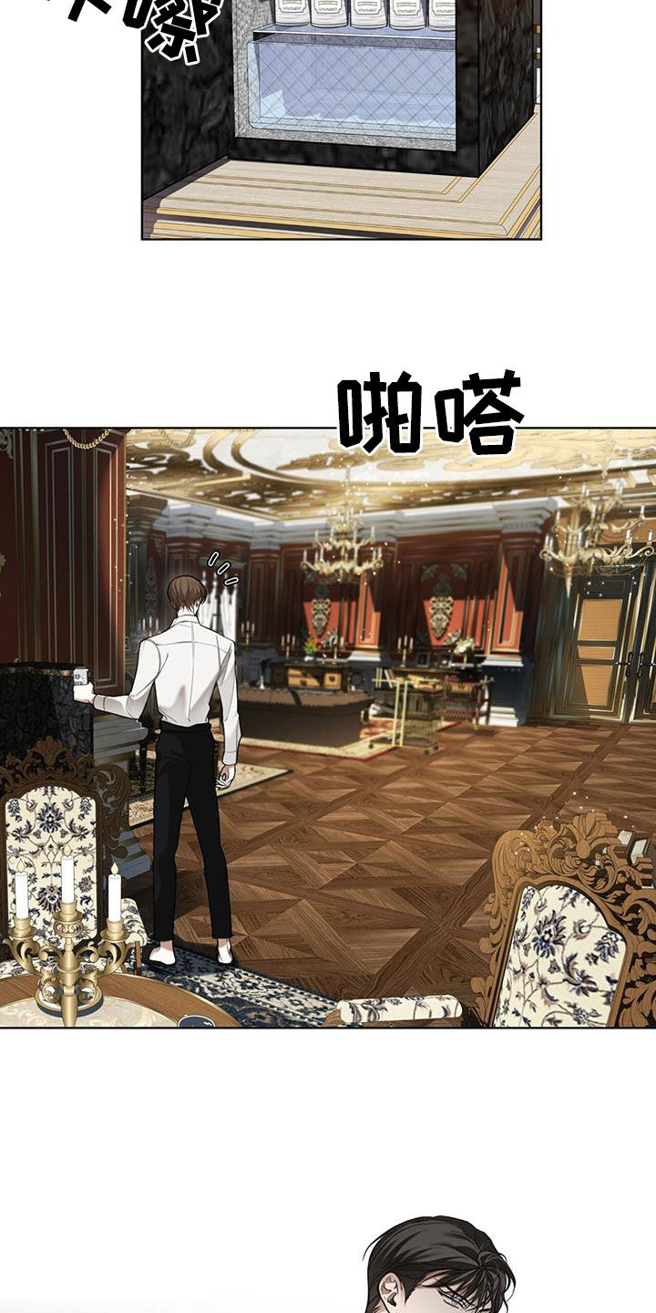 第130章：【第二季】老大哥18