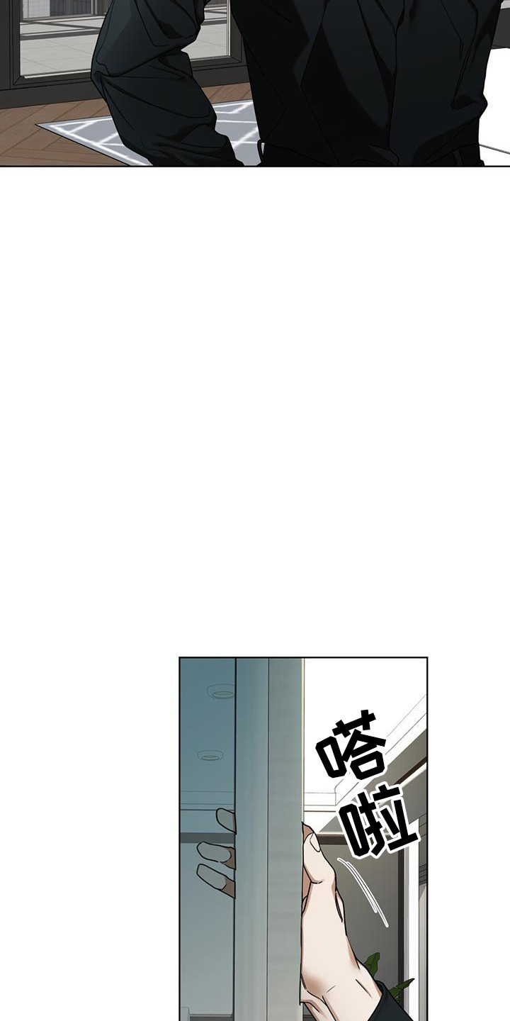 第164话4