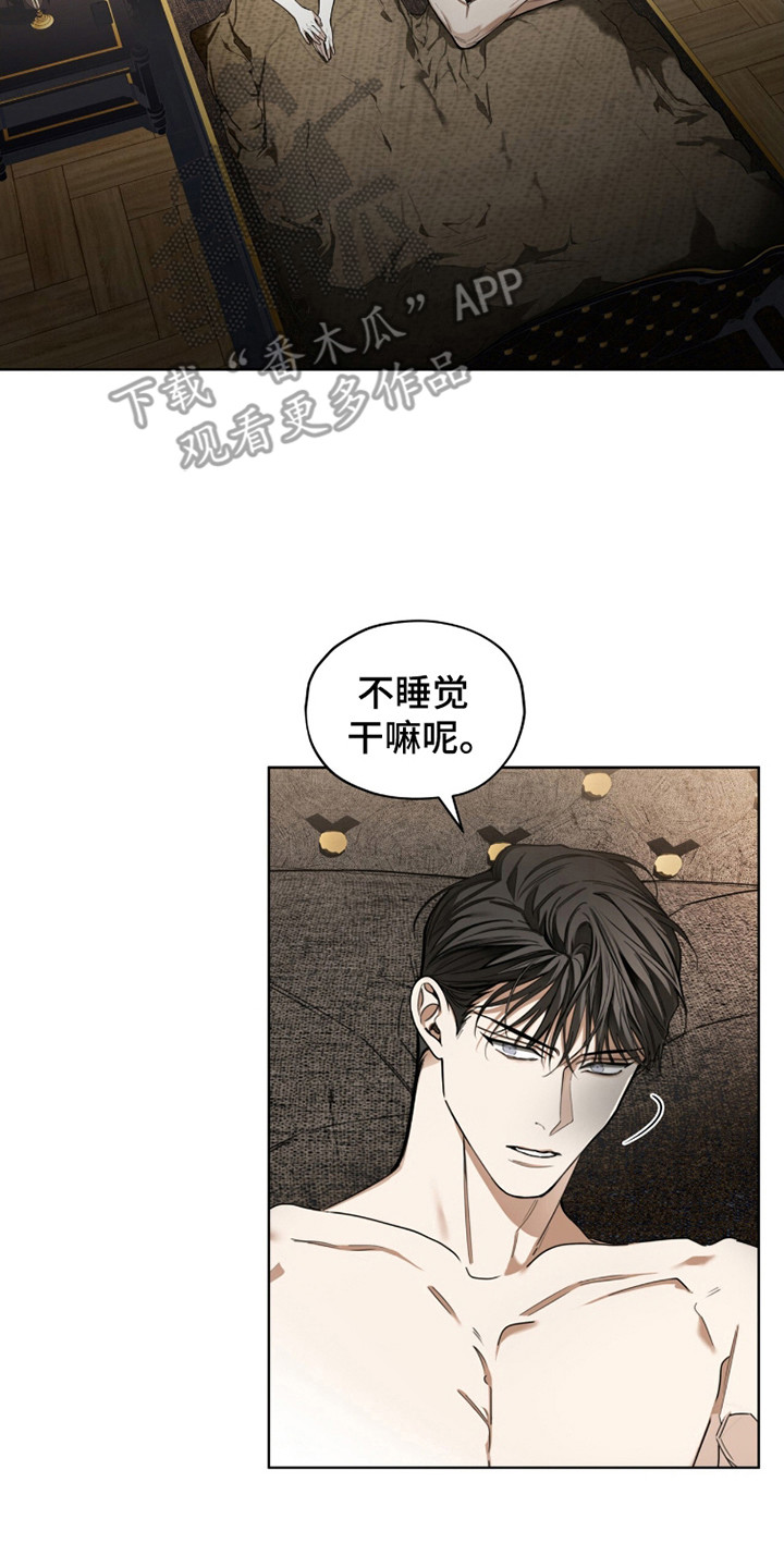 第187话6