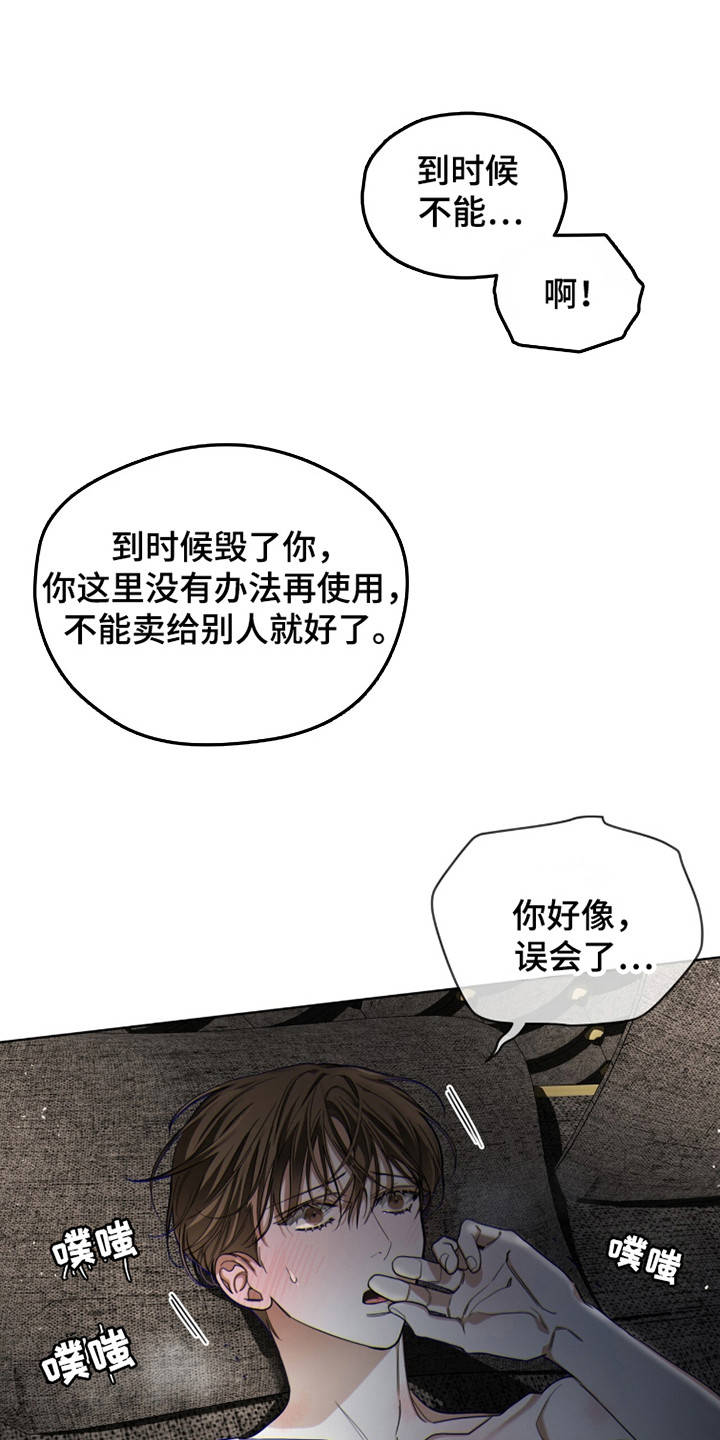 第187话0