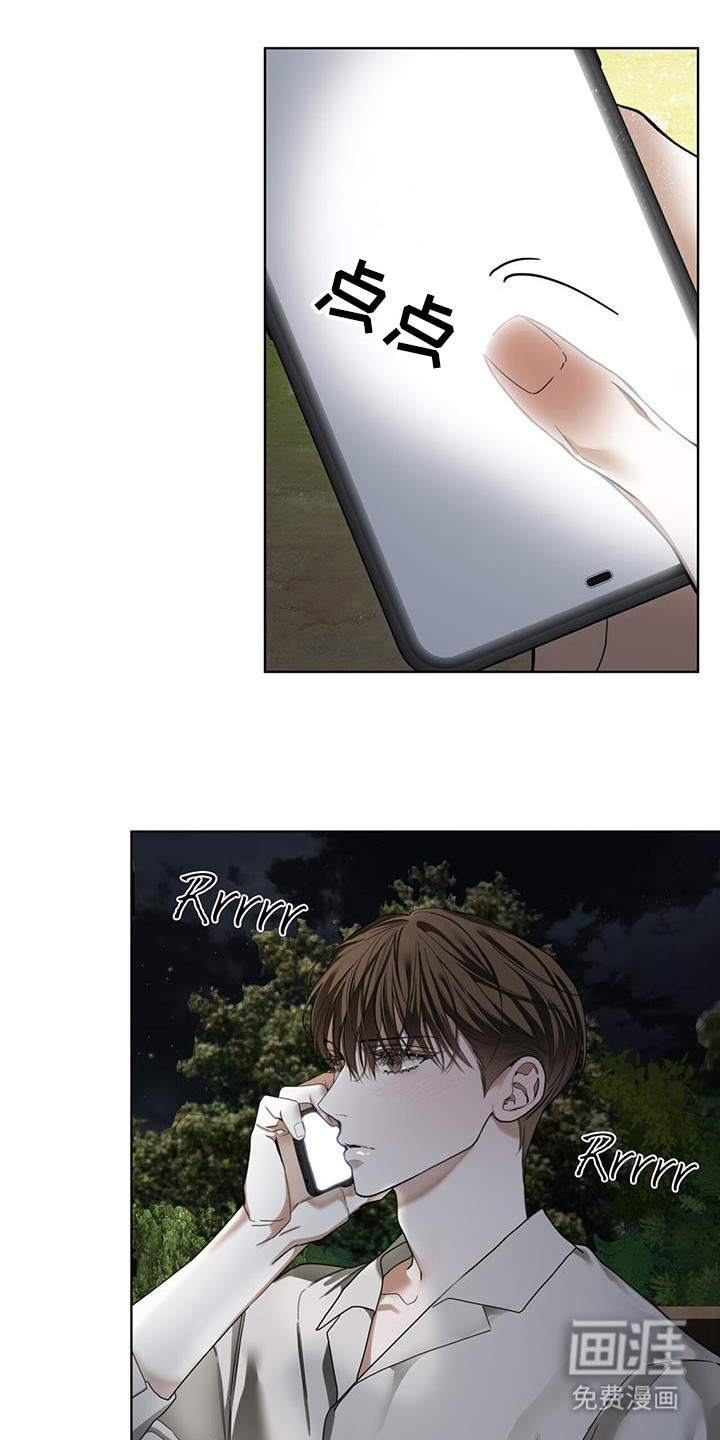 第174话2